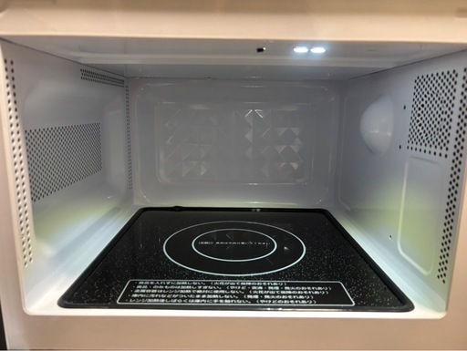ゼピール 電子レンジ 2023年製 (T·KC) 佐賀のキッチン家電《電子