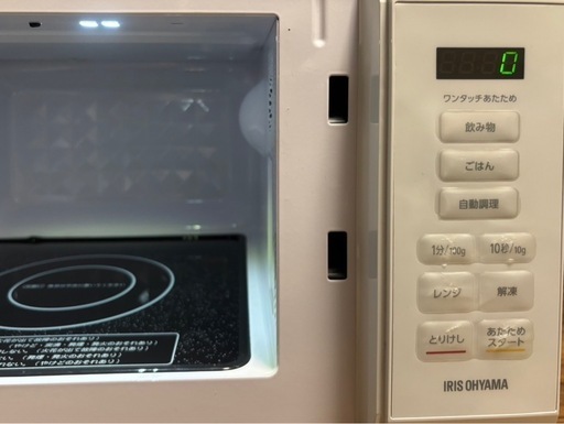 2023年製アイリスオーヤマ電子レンジ (けたんぽ) 知立のキッチン