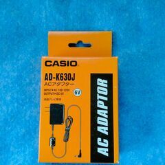 CASIO ACアダプター　AD-K630J　新品　送料が高いの...