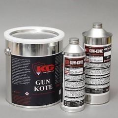 バイク部品　ガンコート　致します。