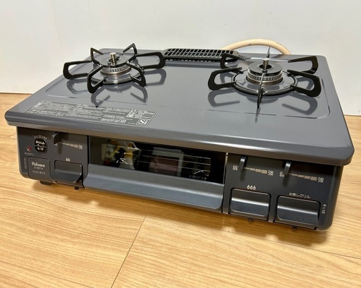 極美品 クリーニング済】2023年 パロマ ガスコンロ あんしん 極美品 クリーニング済】2023年 パロマ ガスコンロ あんしん