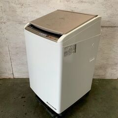 HITACHI】 日立 電気洗濯乾燥機 BW-DV80B形 洗濯8.0kg 乾燥4.5kg