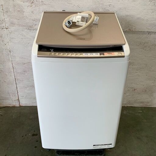 HITACHI】 日立 電気洗濯乾燥機 BW-DV80B形 洗濯8.0kg 乾燥4.5kg