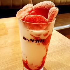 こんばんは。