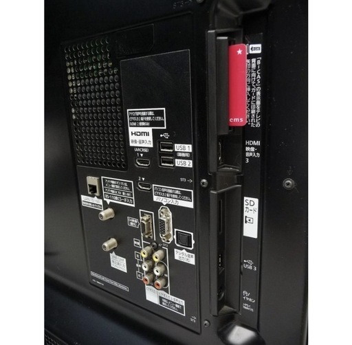 Panasonic 液晶テレビ（型番：TH-L37DT3）