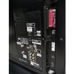 Panasonic 液晶テレビ（型番：TH-L37DT3） (Panda Pit ) 小岩の