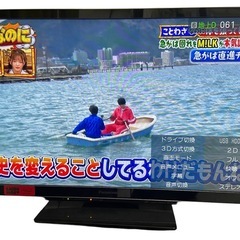 Panasonic 液晶テレビ（型番：TH-L37DT3） 