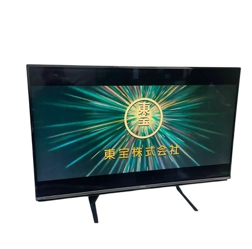 SHARP AQUOS LC55US45 2017年 ジャンク (へろ) 北加賀屋のテレビ