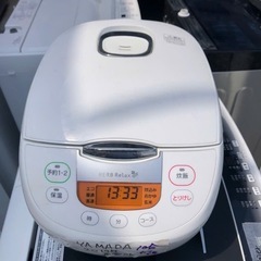 HerbRelax YEC-M18D1 ヤマダ電機オリジナル マ...