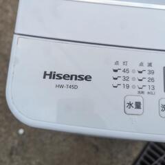 配送可能 Hisense 洗濯機 HW-T45D 2021年 4.5kgの画像