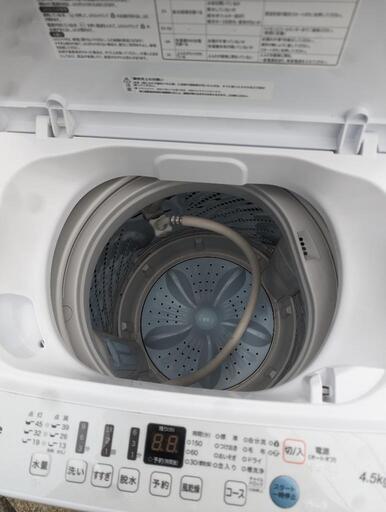 配送可能 Hisense 洗濯機 HW-T45D 2021年 4.5kg ((*^^*)) 佐野の