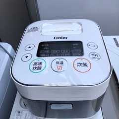 ハイアール マイコンジャー炊飯器（3合炊き） ホワイトHaier...