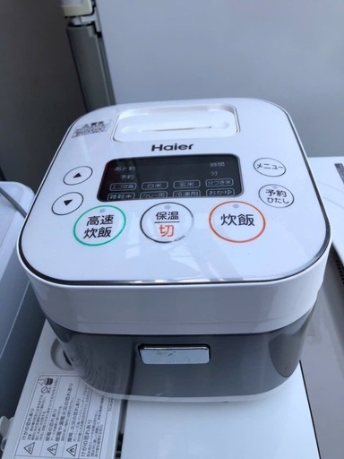 ハイアール マイコンジャー炊飯器（3合炊き） ホワイトHaier Joy Series JJ-M31D-W 2019年
