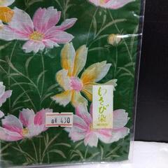 厚木方面🆗税込￥473の品わさび染めハンカチの画像