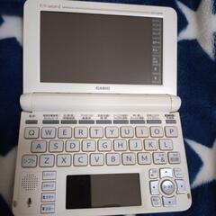 CASIO  EXword高校生用の画像