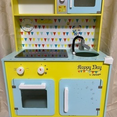 キッチンのおもちゃ
