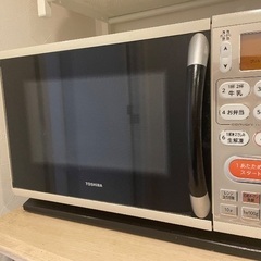 TOSHIBA オーブンレンジ 石窯オーブン 17L横扉フラット...