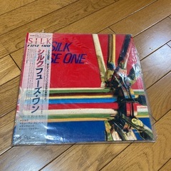 早い物勝ち　シルク　フューズ・ワン　ジャズ