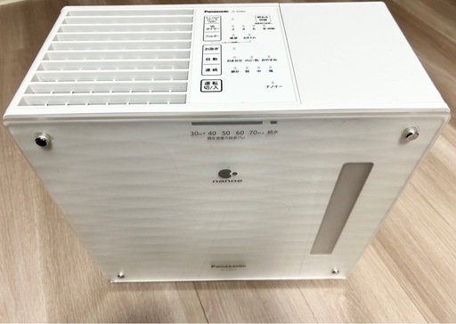 【限定販売】 パナソニック 2018加湿器 (hatanari) 泉中央の季節、空調家電 その他