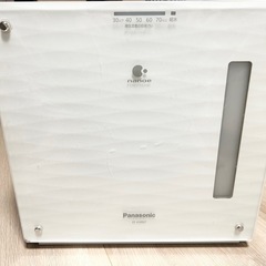 お買い得商店街 パナソニック 2018加湿器 泉中央の季節、空調家電 (hatanari) その他