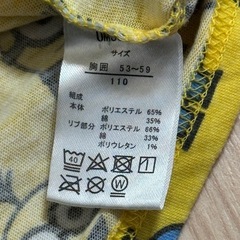 Tシャツ キッズの画像