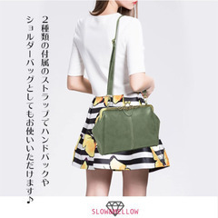 【新品】2WAYバッグの画像