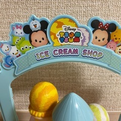 美品　ディズニーアイスクリーム おもちゃの画像