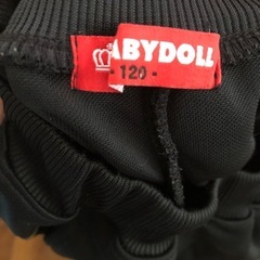 BABYDOLL・ジャージの画像