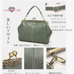 【新品】2WAYバッグの画像