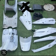 af27 カウル類