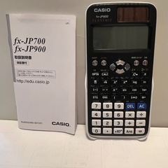 電卓　fx-JP900