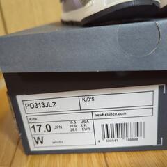 (458)【¥ 2,400】【17.0cm】NewBalance 313 キッズシューズ 運動靴 薄紫色 箱付きの画像