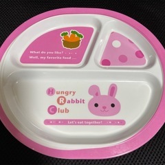 【used】
キッズメラミン仕切りランチプレート の画像