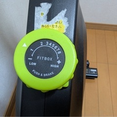 フィットボックス(FITBOX)
の画像