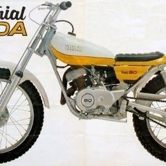 激レア！トライアル80 2ストローク！の画像
