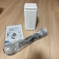 Softbank エアーターミナル