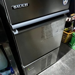 製氷機