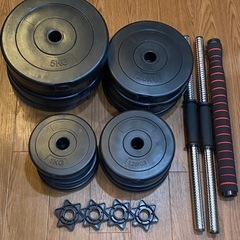 可変式ダンベル　40kg