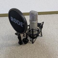 RODEコンデンサーマイク (RockerY) 八王子のオーディオ《その他