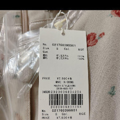 新品未使用　ダズリン　dazzlin ワンピース　Sサイズの画像