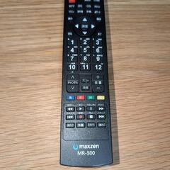 MAXZEN J40SK03 2021年製 40V型フルハイビジョン液晶テレビ