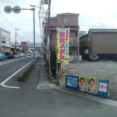 こぢんまりメダカ屋、臨時営業R7.4/26(土)