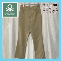 【UNITEDCOLORS】レディース スラックス シンプル 4...