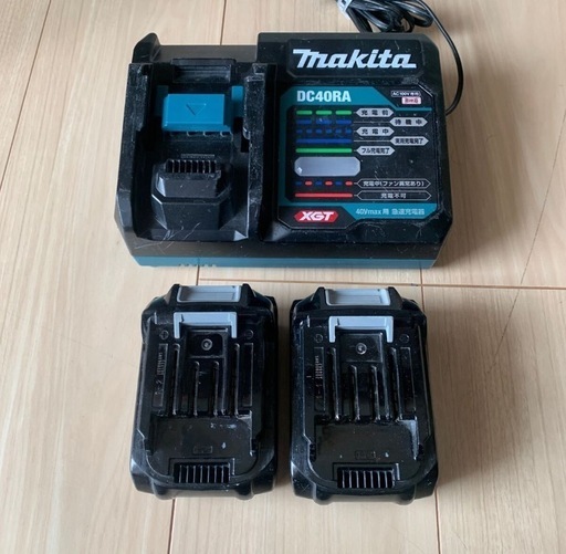 Makita マキタ リチウムイオン バッテリ BL4025 40Vmax/2.5Ah x 2個＋急速充電器 DC40RAセット品