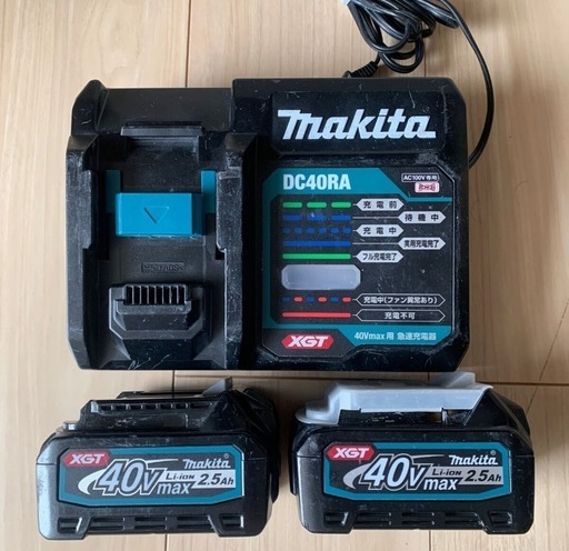 Makita マキタ リチウムイオン バッテリ BL4025 40Vmax/2.5Ah x