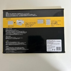ラミネートフィルムの画像