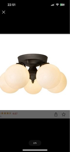 保証あり　アートワークスタジオ　タンゴ5 照明　クラシック照明