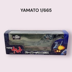 【未使用】宇宙戦艦ヤマト スーパーメカニクス 1/６６５SCALE