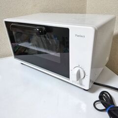 新品未使用2024年製　オーブントースターYT-V10J ヤマダ...