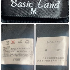 1299.Basic Land 黒 Vネック タンクトップ M⭐︎の画像